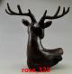 Collectible Decorated Old Handwork Copper Carved Big Delicate Deer Head Statue Other Antique Chinese Statues photo 3