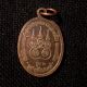 Thai Amulets Buddha Bronze Pendant Antique Magic Protect Lucky Rich Success A140 Amulets photo 1