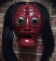 Iroquois False Face Mask Native American photo 2