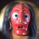 Iroquois False Face Mask Native American photo 6