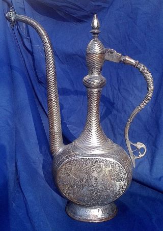 Large Antique Safavid Qajar Persian Islamic Ewer photo