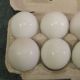 12 Antique Blown Glass Eggs Primitives photo 3