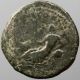 Marcus Aurelius,  Ae - As,  Bronze,  Rivergod Tiber Reclining,  Minted Rome 174 - 175 Ad Roman photo 1