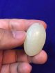 Chinese Antique White Jade Toggle Necklaces & Pendants photo 1