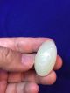 Chinese Antique White Jade Toggle Necklaces & Pendants photo 6
