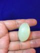 Chinese Antique White Jade Toggle Necklaces & Pendants photo 7