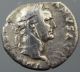 Vespasian,  Denarius,  Silver,  Judaea,  Mourning,  Trophy,  Judaean War,  69 - 70 A.  D. Roman photo 1