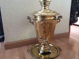 Antique Russian Brass Samovar Signed Batashev Made For Special Order1898 Tula photo