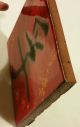 Red Glazed Tile Square Heat - Chinese Character For Truth - Kanji,  2003,  Handmad Tiles photo 5