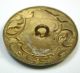 Antique French Enamel Button Hand Painted Floral On Turquoise Buttons photo 1