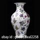 Chinese Colorful Hand - Painted Flowers & Cranes Porcelain Vase W Qianlong Mark Vases photo 1