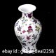 Chinese Colorful Hand - Painted Flowers & Cranes Porcelain Vase W Qianlong Mark Vases photo 2
