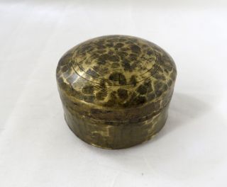 Indian Old Vintage Hand Made & Carving Unique Brass Round Shape Bread Box 001 photo