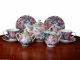 The Queen ' S Treasures English Rose Fine China Childrens Tea Party Cupcake Plates Cups & Saucers photo 2