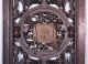Antique Religious Wood Screen Or Panel Gilded Image Of Jesus Relic (k) Carved Figures photo 2
