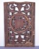Antique Religious Wood Screen Or Panel Gilded Image Of Jesus Relic (k) Carved Figures photo 7