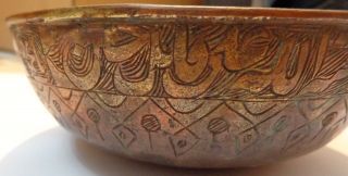 Antique Islamic Arabic Copper Bowl photo