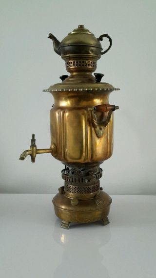 Arabic Samovar Islamic Copper Tea Pot Water Boiler Marked / Signs photo