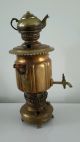 Arabic Samovar Islamic Copper Tea Pot Water Boiler Marked / Signs Islamic photo 1