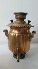 Arabic Samovar Islamic Copper Tea Pot Water Boiler Marked / Signs Islamic photo 4