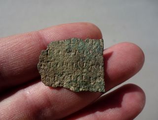 Roman Bronze Diploma Fragment,  Tabula I,  Reverse Fragment Of A Witnesses Name photo