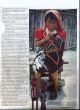 Very Old Kuna Woman Nuchu (medicine Doll) Uchu.  Mola Native Panama Latin American photo 7