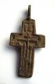 Circa.  1540 - 1600 A.  D British Found Tudor Period Bronze Cross Pendant British photo 2