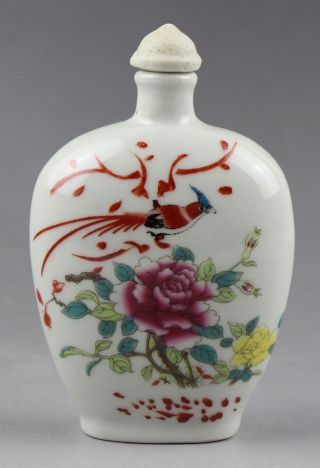 Old Chinese Famille Rose Porcelain Flower And Bird Pattern Snuff Bottle photo