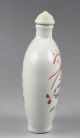 Old Chinese Famille Rose Porcelain Flower And Bird Pattern Snuff Bottle Snuff Bottles photo 3