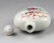 Old Chinese Famille Rose Porcelain Flower And Bird Pattern Snuff Bottle Snuff Bottles photo 4