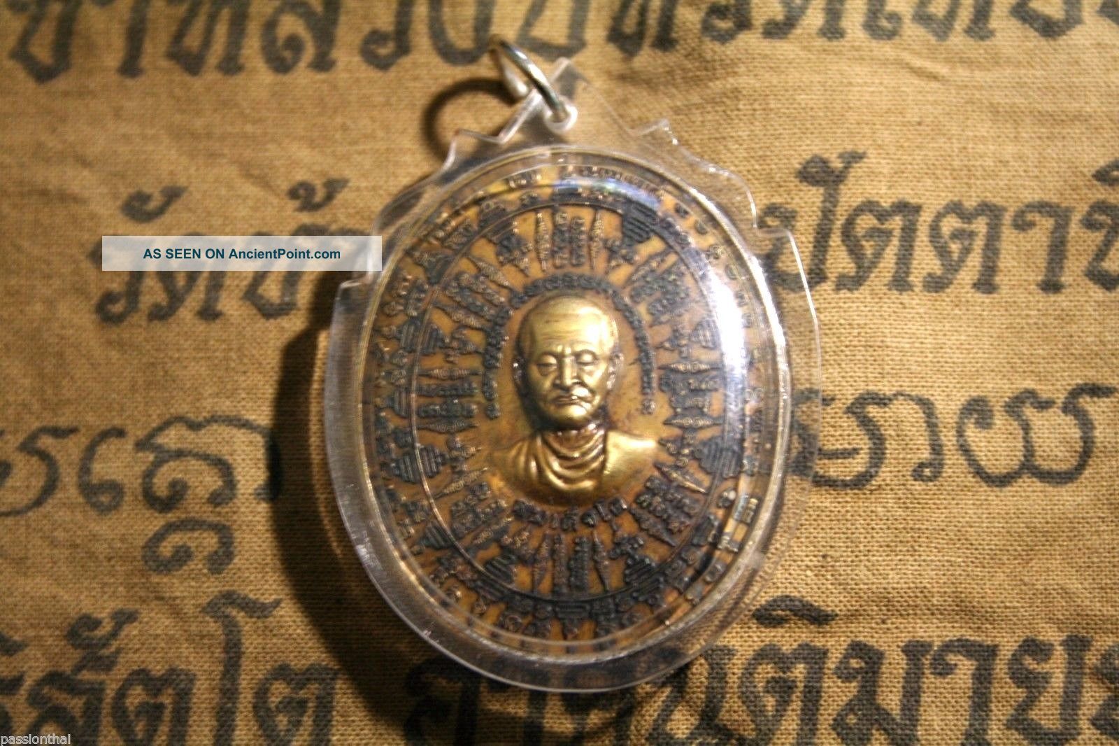 Pra Somdej Lp Toh Wat Rakang Temple Old Buddha Thai Amulet Amulets photo