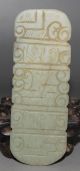 Ancient Chinese Heitan Jade Carved Jade Statue J061080 Other Chinese Antiques photo 2