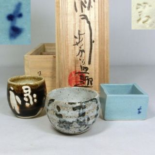 G404: Japanese Pottery Ware Triad Sake Cup With Great Monk Kosho ' S Design. photo