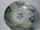 3 Plates Bowls Chinese And Japanese Arita 1780 - 1800 Signed Porcelain Antiquity Bowls photo 1