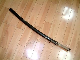 Sa0009 Japanese Samurai Sword: Masashige Wakizashi In Koshirae Project Piece photo