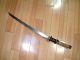 Sa0009 Japanese Samurai Sword: Masashige Wakizashi In Koshirae Project Piece Swords photo 1