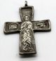 Byzantine Silver Religious Cross With Saint Image Circa 1100 - 1200 Ad Other Antiquities photo 3