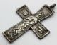 Byzantine Silver Religious Cross With Saint Image Circa 1100 - 1200 Ad Other Antiquities photo 5