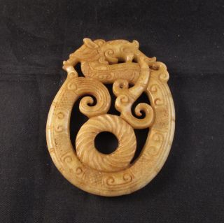 Vintage Chinese Serpentine Hardstone Dragon Carving Medallion photo