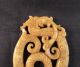 Vintage Chinese Serpentine Hardstone Dragon Carving Medallion Other Chinese Antiques photo 1