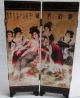 Delicate Chinese Household Adornment Art Folding Ceramic Glass Screen Other Antique Chinese Statues photo 1