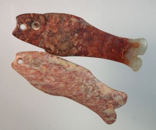 7 - Pair Vintage Chinese Hand Carved Handmade Jade / Stone Fish Pendants photo