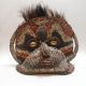 Fantastic Rare Janus Head - Double Faced Ceremonial Yam Mask Papua Guinea Pacific Islands & Oceania photo 3