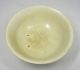 G672: Real Old Southeast Asian Pottery Ware Tea Bowl Called Sunkoroku Other Southeast Asian Antiques photo 4
