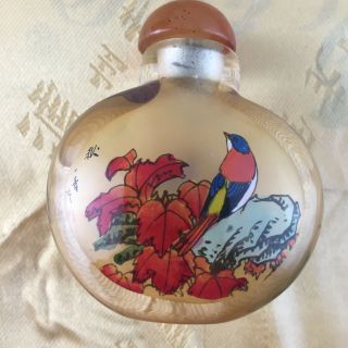 Chinese Glass Crystal Snuff Bottle photo