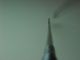 Old Violin Bow Probably Stamped: 