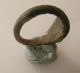 Large Collectable Bronze Medieval Shield Ring / Detecting Find,  Size W Uk - Us11 British photo 1