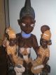 Very Large Yoruba Arugba Statue Multiple Figures 37  Tall Sculptures & Statues photo 3
