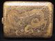 Japanese 1920 ' S Etched Damascene Mixed Metal Cigarette Case Dragons & Pagodas Boxes photo 2