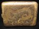 Japanese 1920 ' S Etched Damascene Mixed Metal Cigarette Case Dragons & Pagodas Boxes photo 3